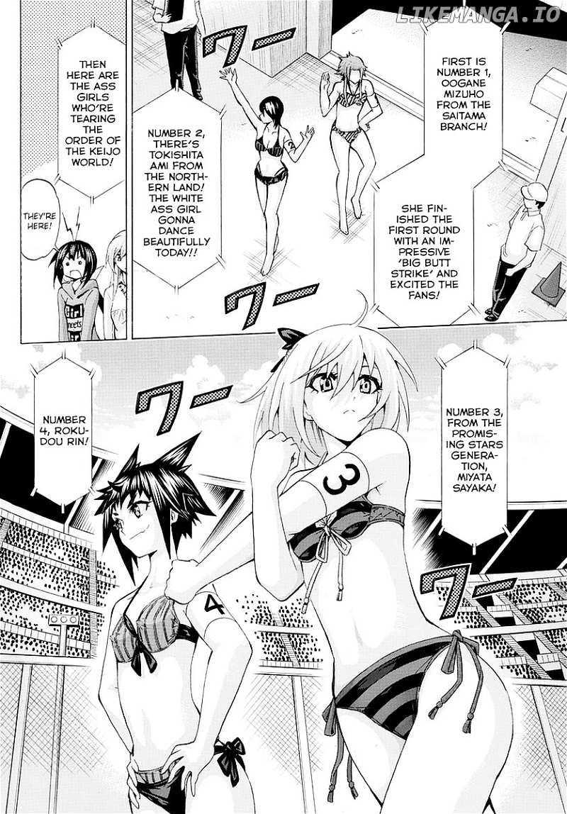 Keijo!!!!!!!! chapter 155 - page 8