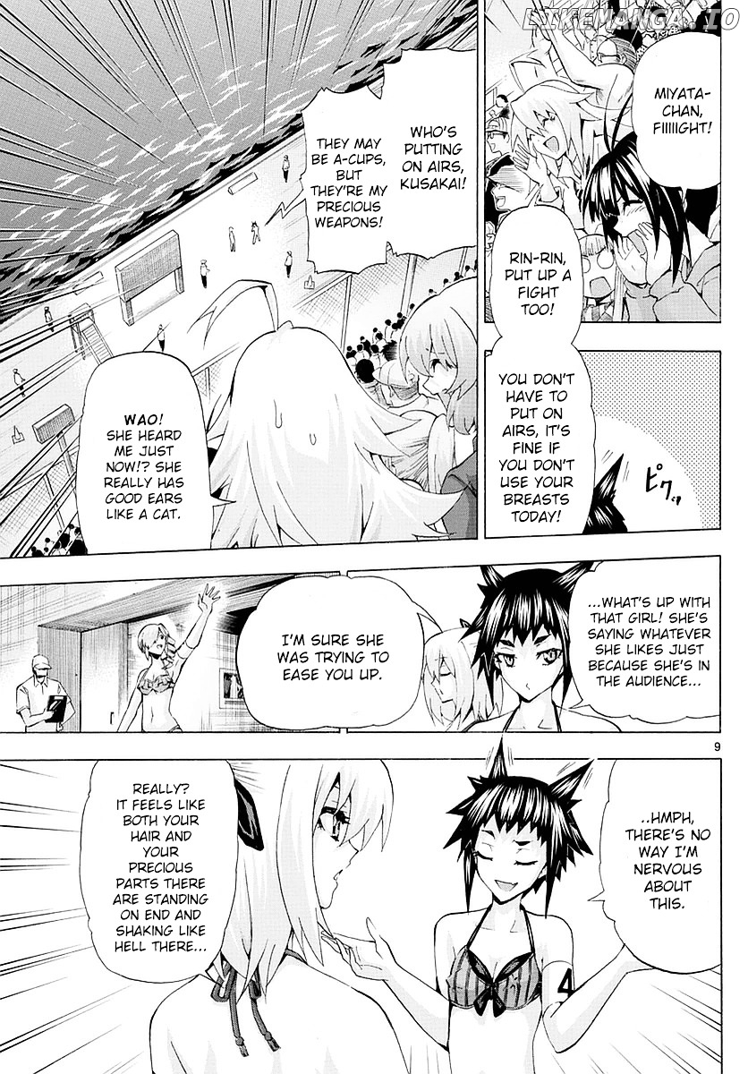 Keijo!!!!!!!! chapter 155 - page 9