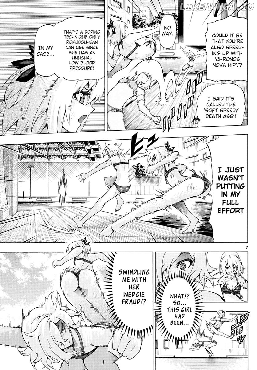 Keijo!!!!!!!! chapter 157 - page 7