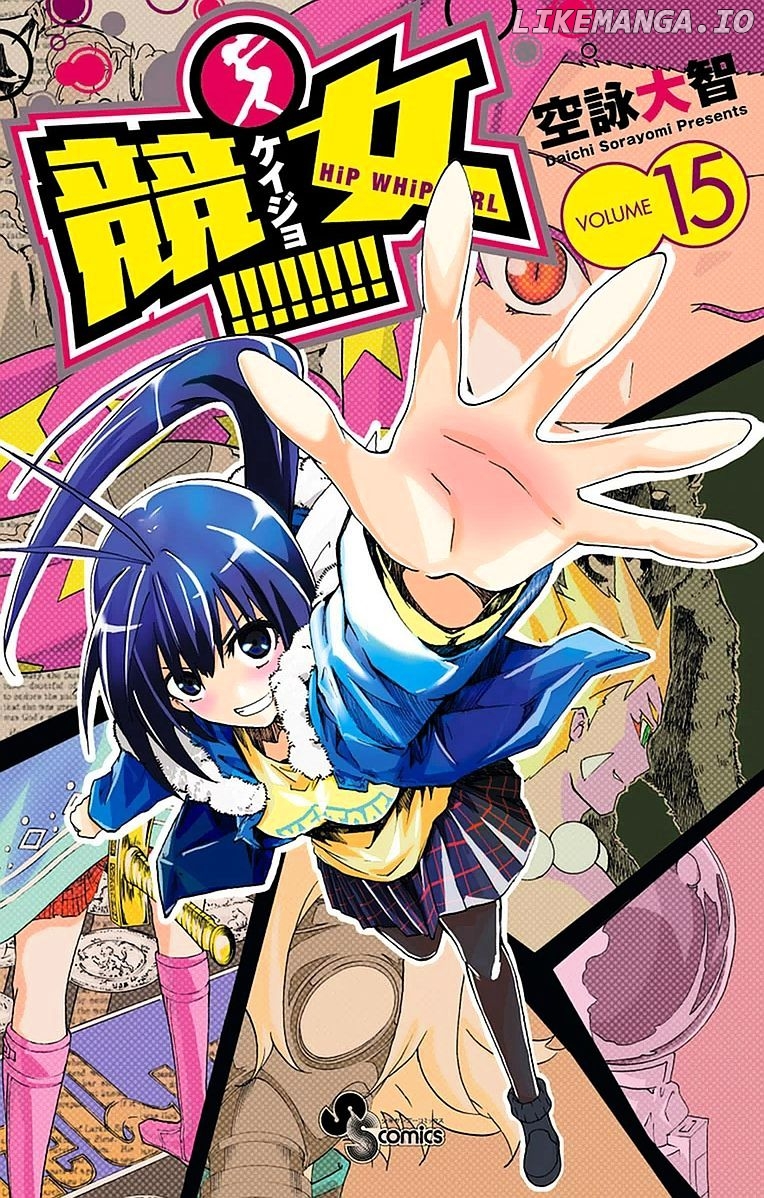 Keijo!!!!!!!! chapter 138 - page 1