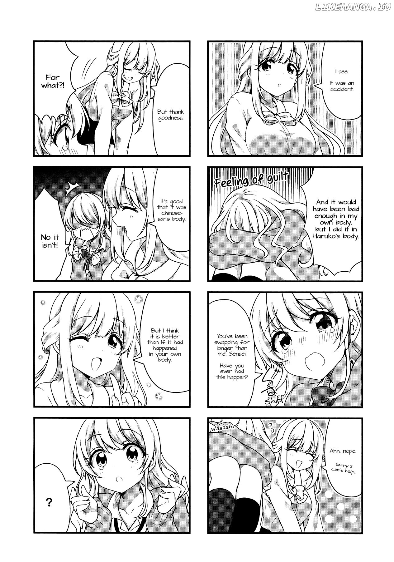 Swap Swap chapter 42 - page 4