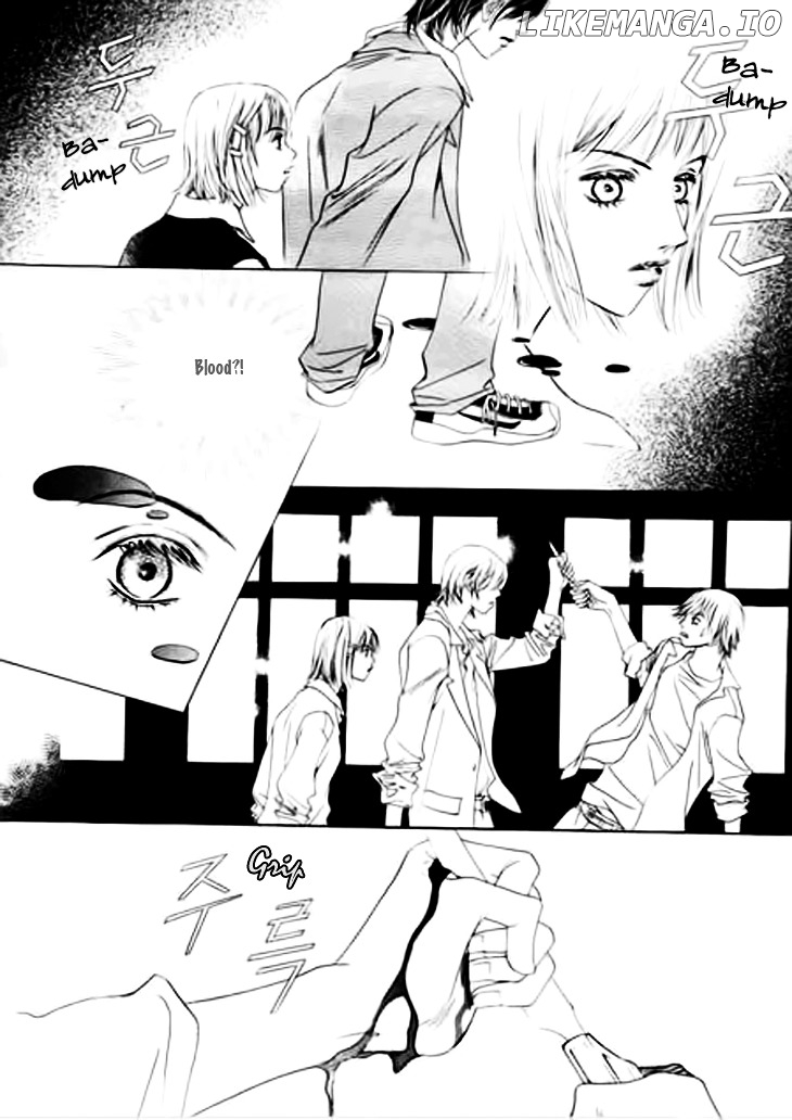 Really?! - Manga chapter 11 - page 12