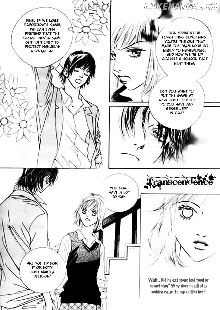 Really?! - Manga chapter 11 - page 6