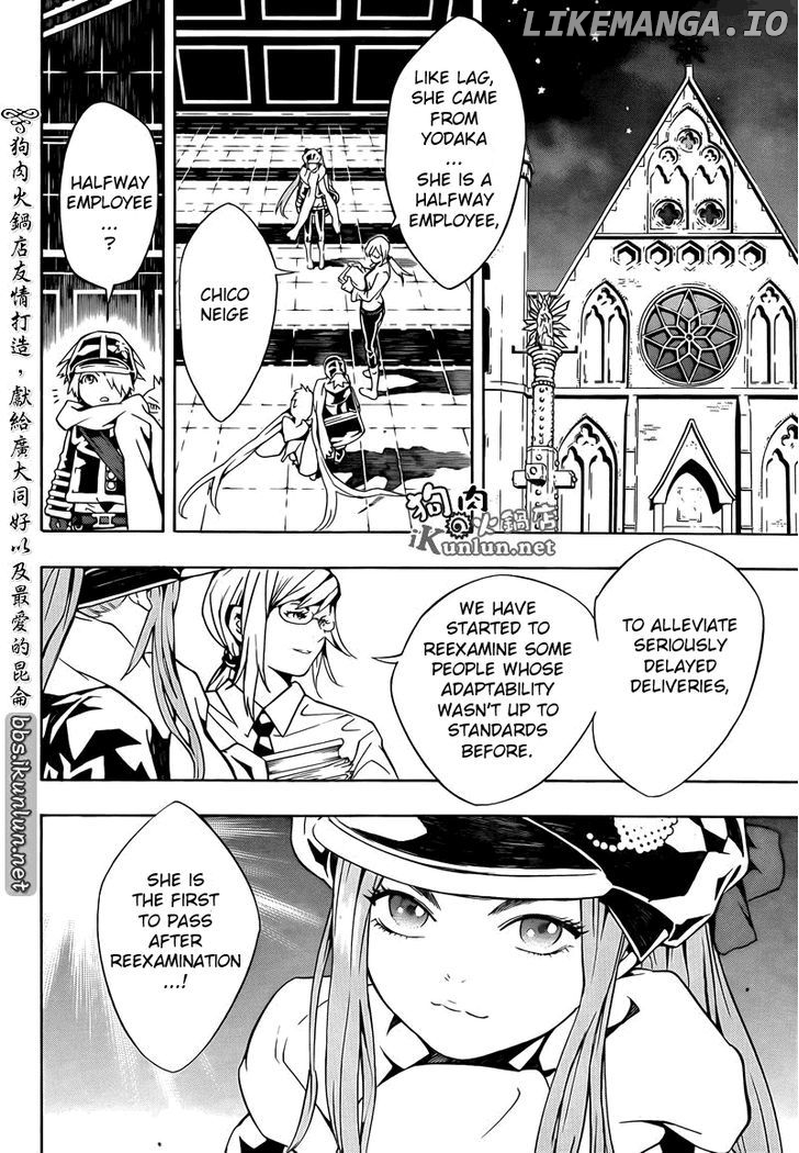 Tegami Bachi chapter 72 - page 11