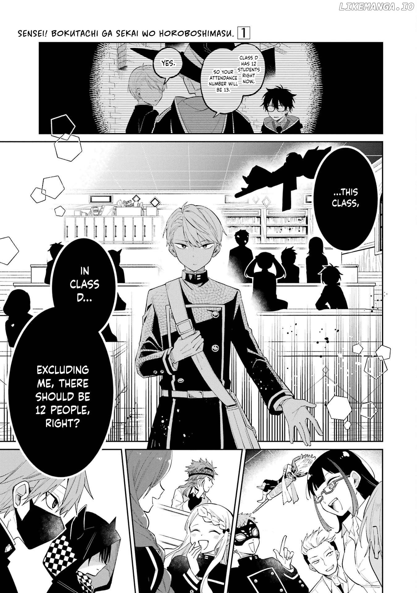 Sensei! Bokutachi ga Sekai wo Horoboshimasu. Chapter 1 - page 84