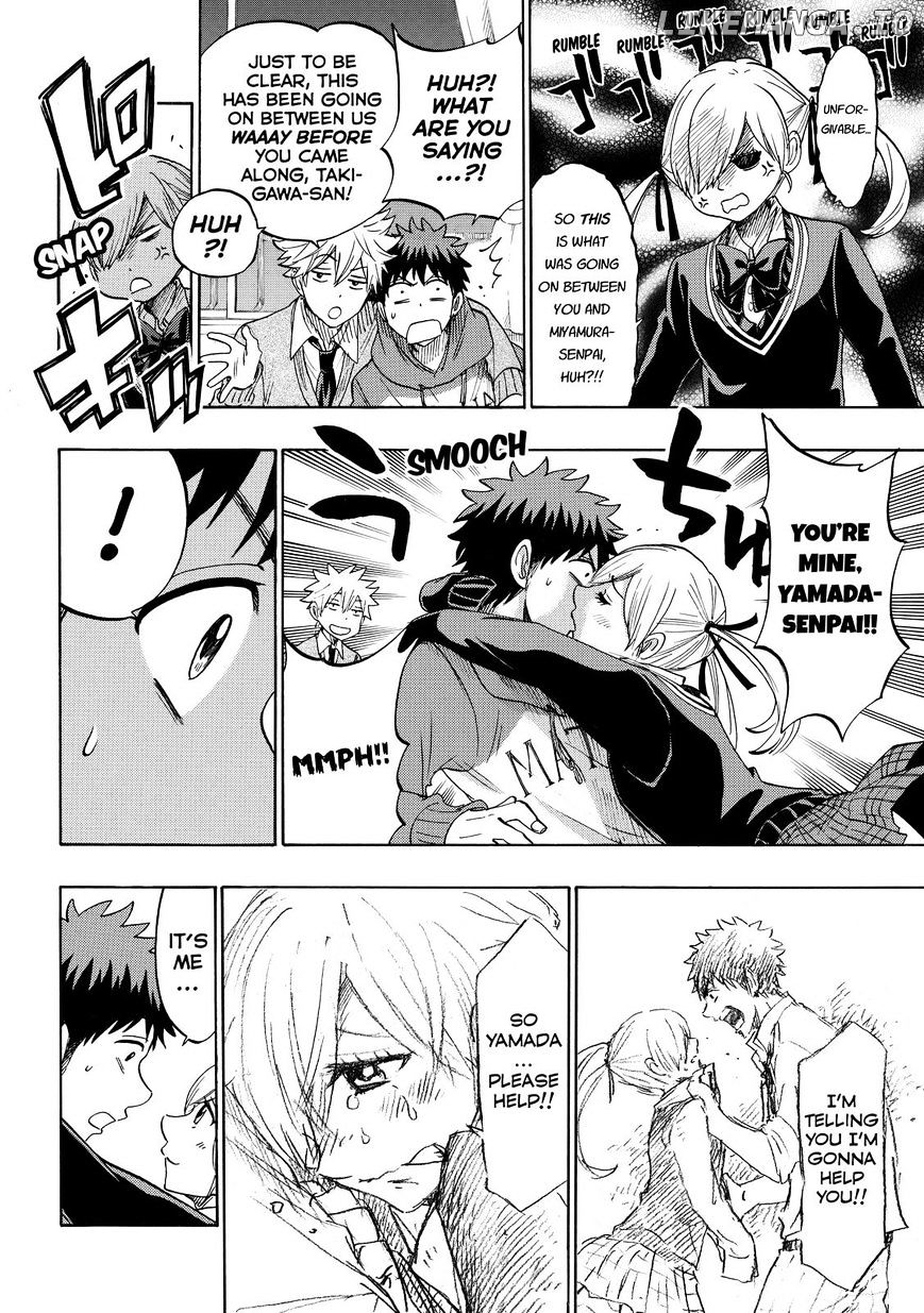 Yamada-kun to 7-nin no Majo Chapter 151 - page 6