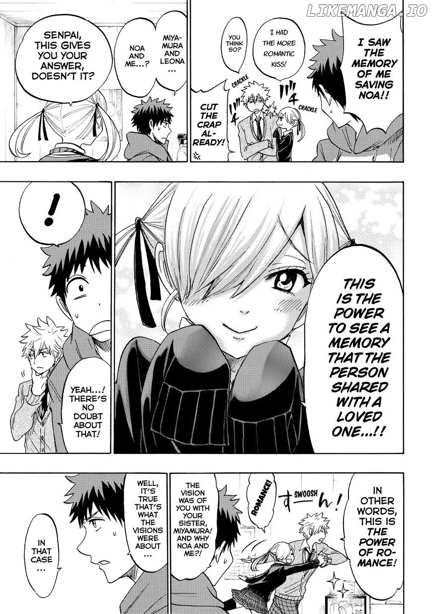 Yamada-kun to 7-nin no Majo Chapter 151 - page 7