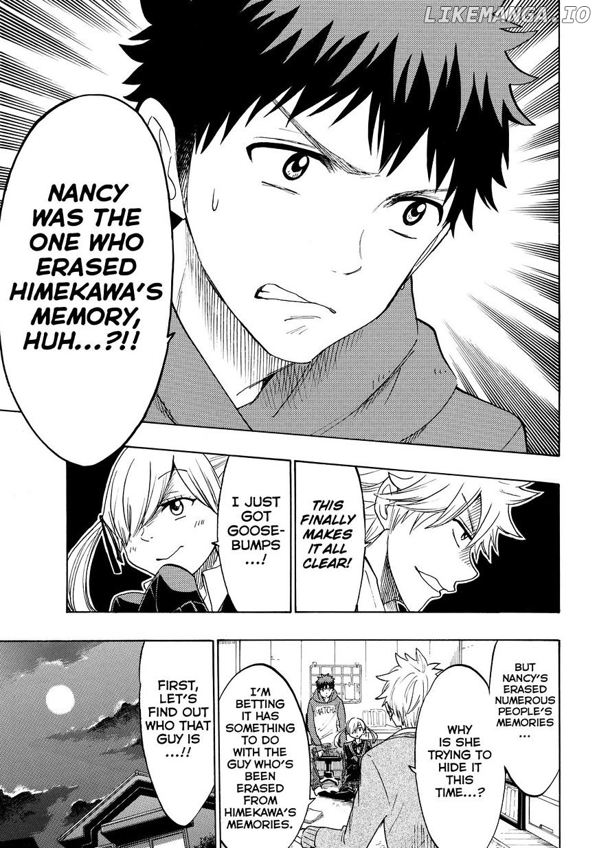 Yamada-kun to 7-nin no Majo Chapter 151 - page 9