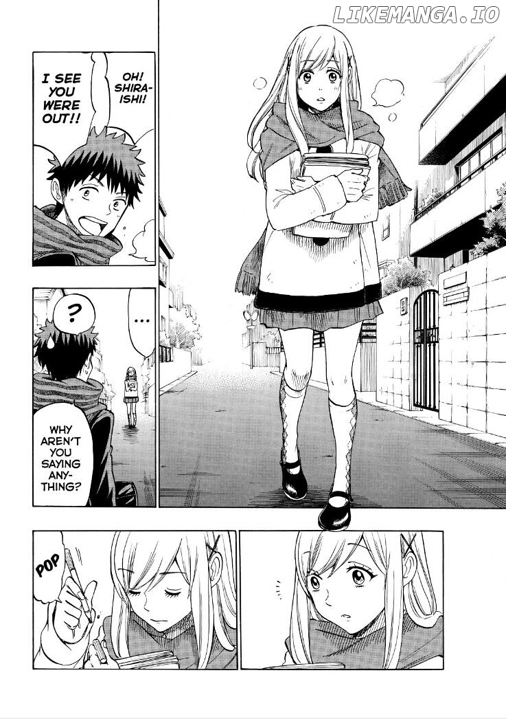 Yamada-kun to 7-nin no Majo Chapter 135 - page 6