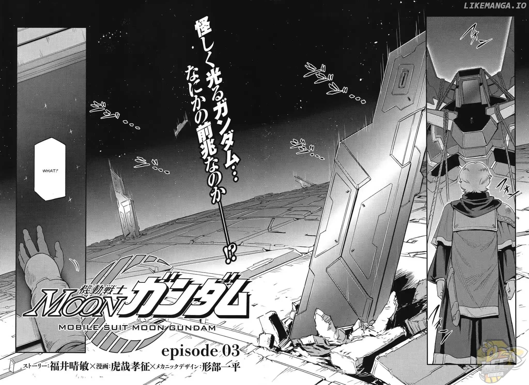 Mobile Suit Moon Gundam chapter 3 - page 3