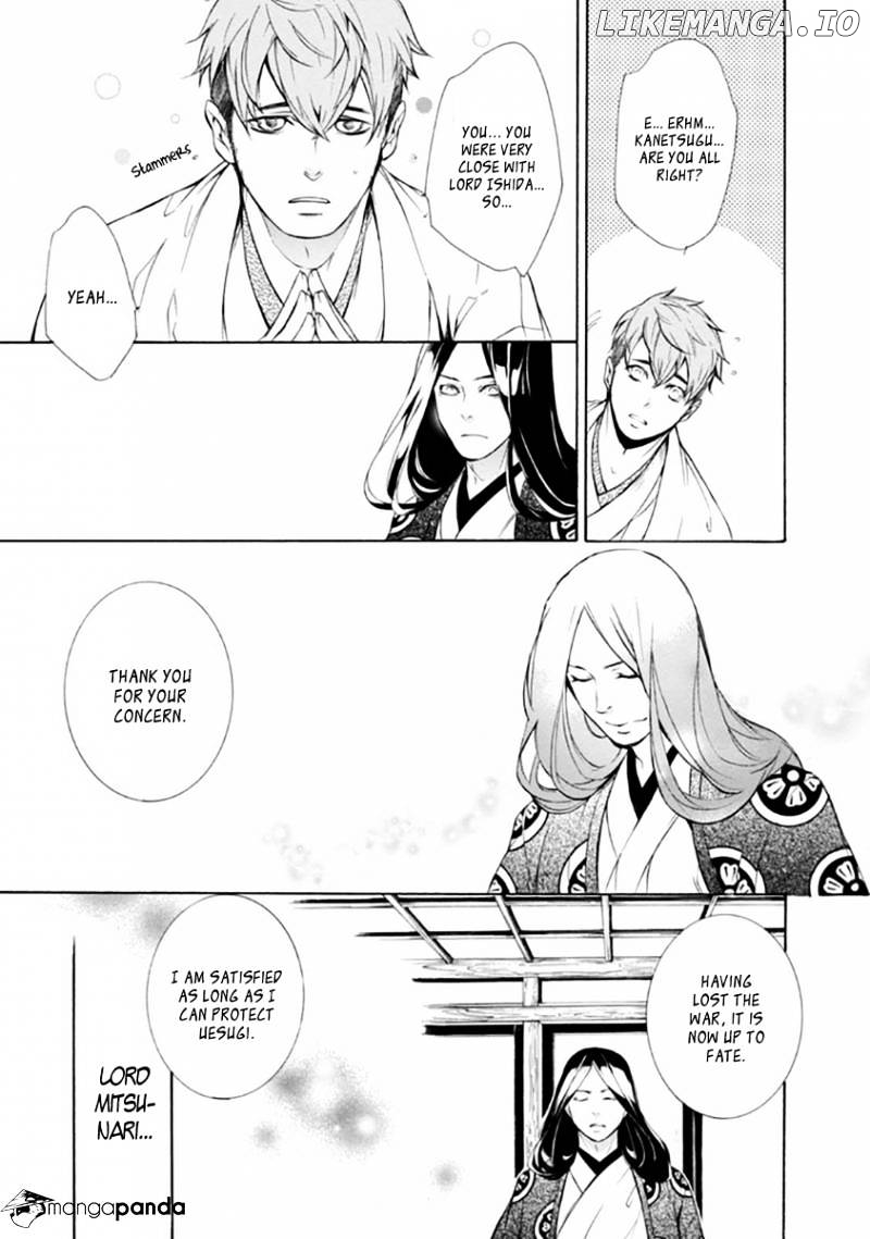 Brave 10 S chapter 27 - page 13