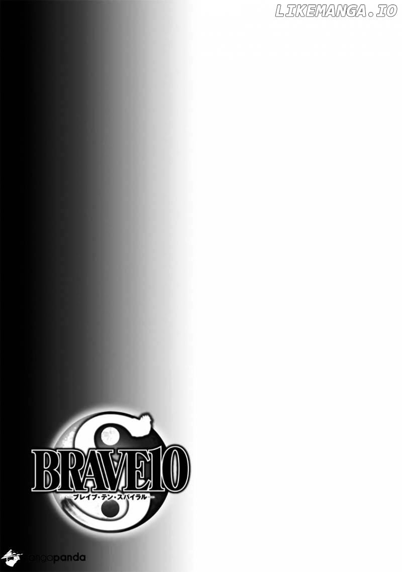 Brave 10 S chapter 27 - page 33