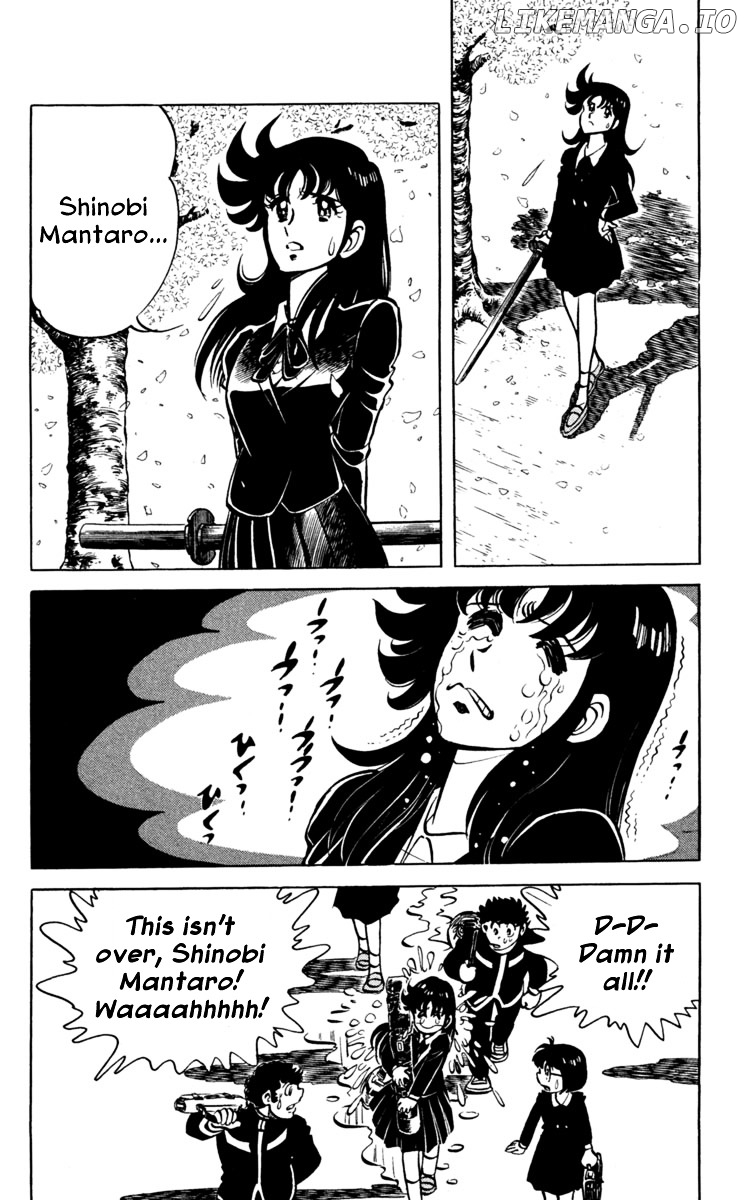 Blazing Ninjaman chapter 2 - page 18