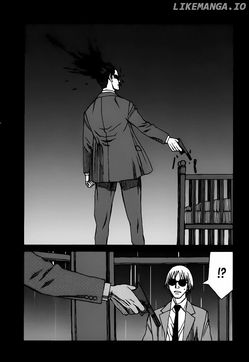 Blood Alone chapter 35.6 - page 14