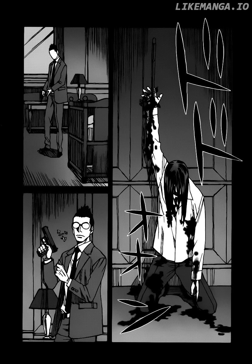 Blood Alone chapter 35.6 - page 8