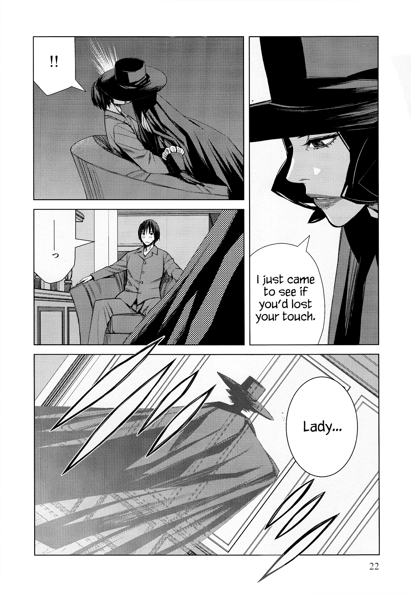 Blood Alone chapter 44.2 - page 24