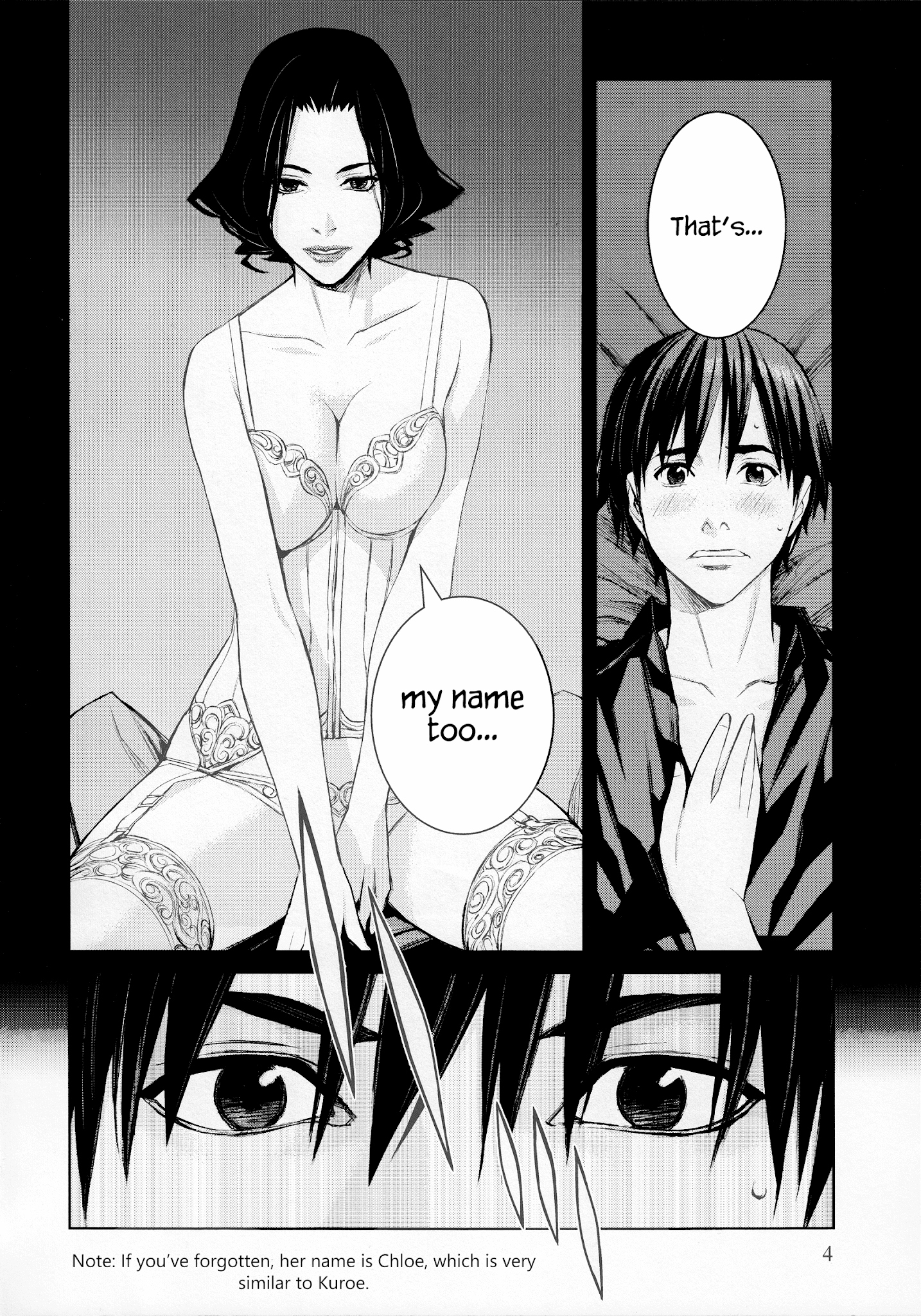 Blood Alone chapter 44.2 - page 6