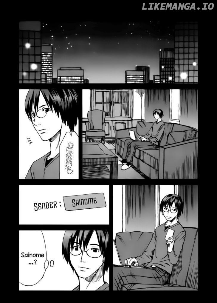 Blood Alone chapter 34.1 - page 6