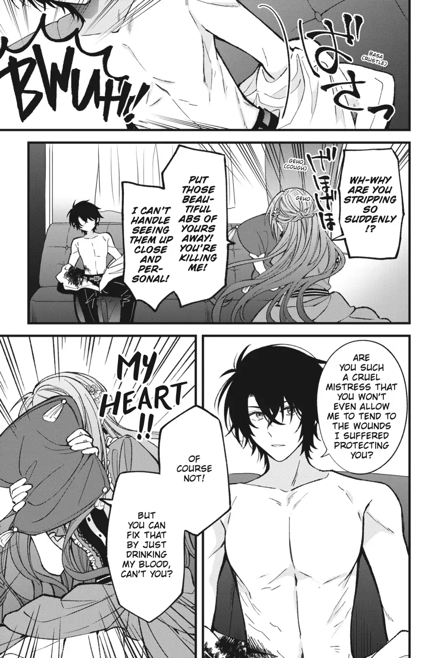 Akuyaku Reijou wa Kyou mo Karei ni Anyaku suru Tsuihougo mo oshi no Tame ni Akutou to Shite Shien Shimasu! Chapter 1 - page 9