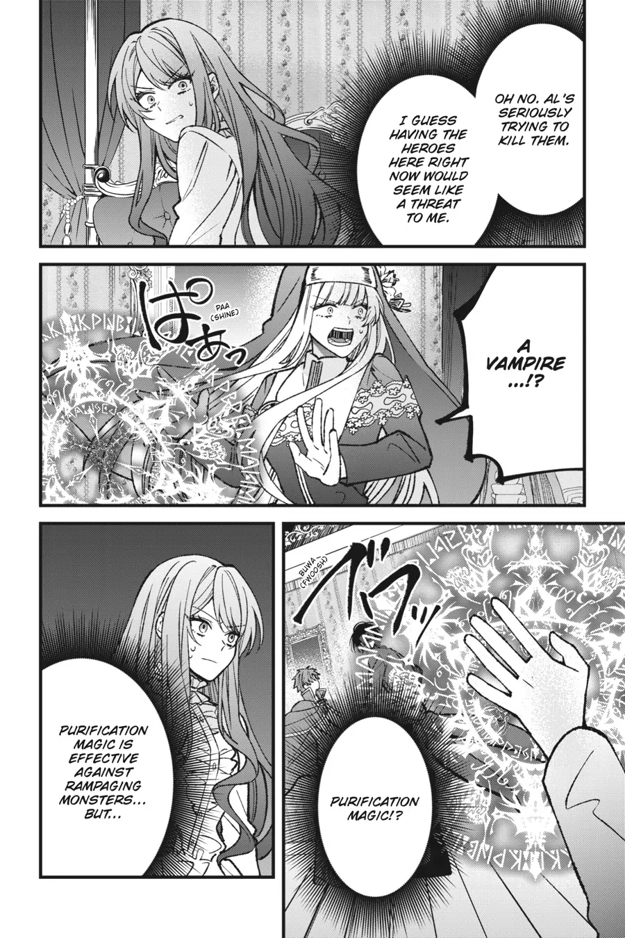 Akuyaku Reijou wa Kyou mo Karei ni Anyaku suru Tsuihougo mo oshi no Tame ni Akutou to Shite Shien Shimasu! Chapter 2 - page 18