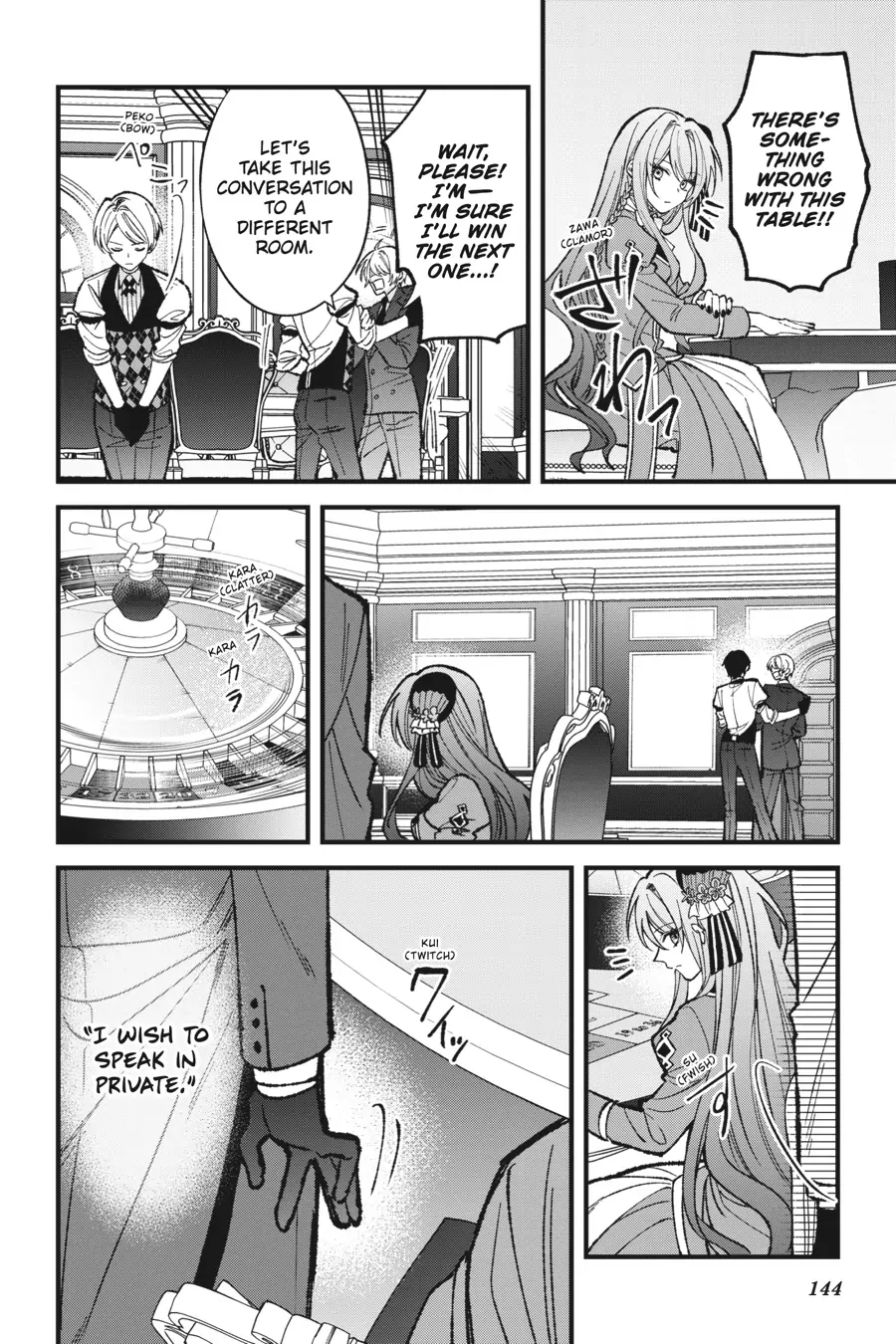 Akuyaku Reijou wa Kyou mo Karei ni Anyaku suru Tsuihougo mo oshi no Tame ni Akutou to Shite Shien Shimasu! Chapter 3 - page 24