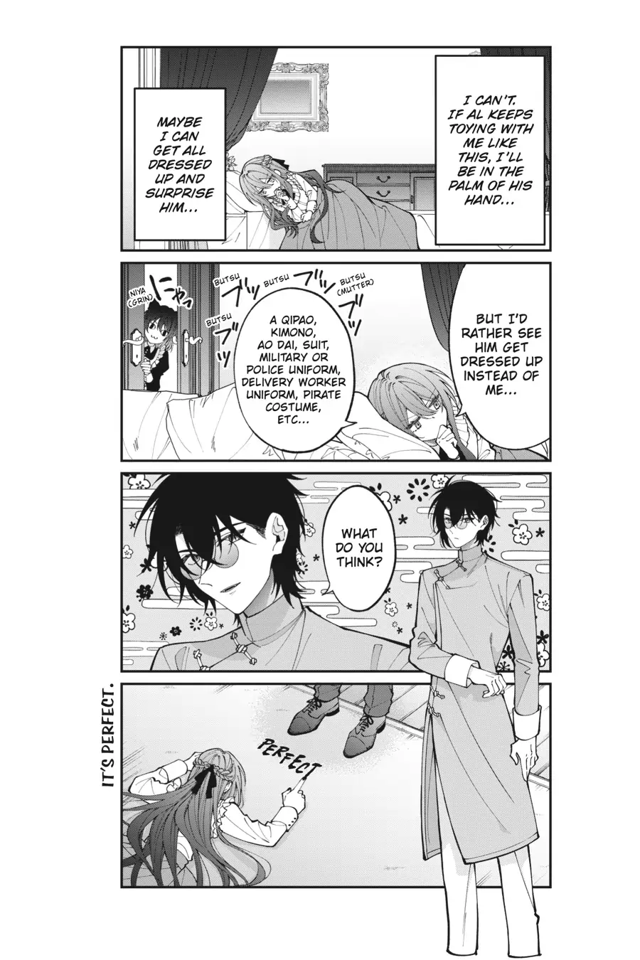 Akuyaku Reijou wa Kyou mo Karei ni Anyaku suru Tsuihougo mo oshi no Tame ni Akutou to Shite Shien Shimasu! Chapter 3.5 - page 2