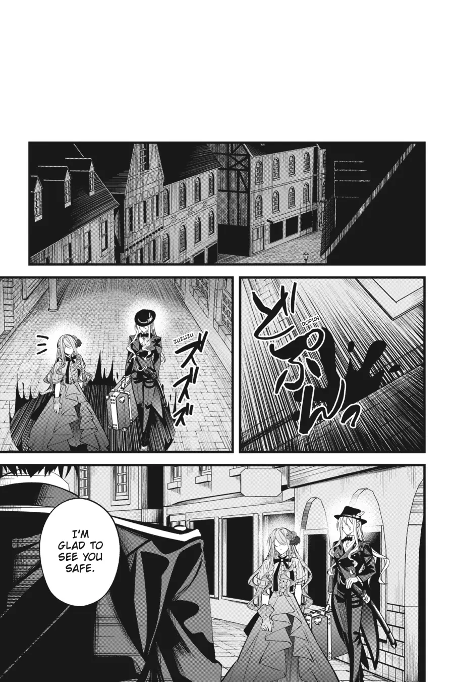 Akuyaku Reijou wa Kyou mo Karei ni Anyaku suru Tsuihougo mo oshi no Tame ni Akutou to Shite Shien Shimasu! Chapter 8 - page 26