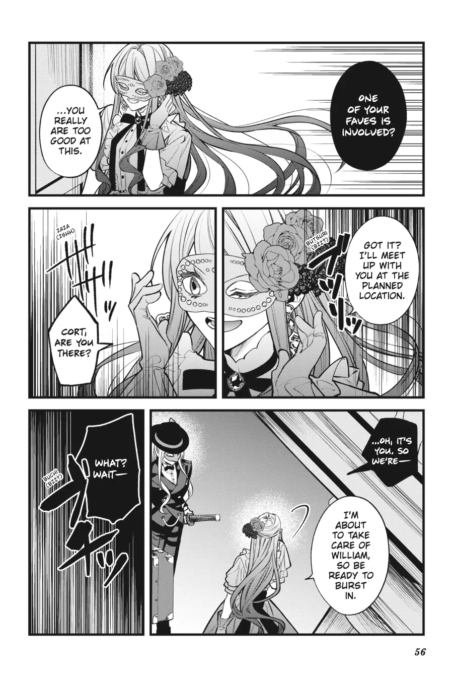 Akuyaku Reijou wa Kyou mo Karei ni Anyaku suru Tsuihougo mo oshi no Tame ni Akutou to Shite Shien Shimasu! Chapter 8 - page 8