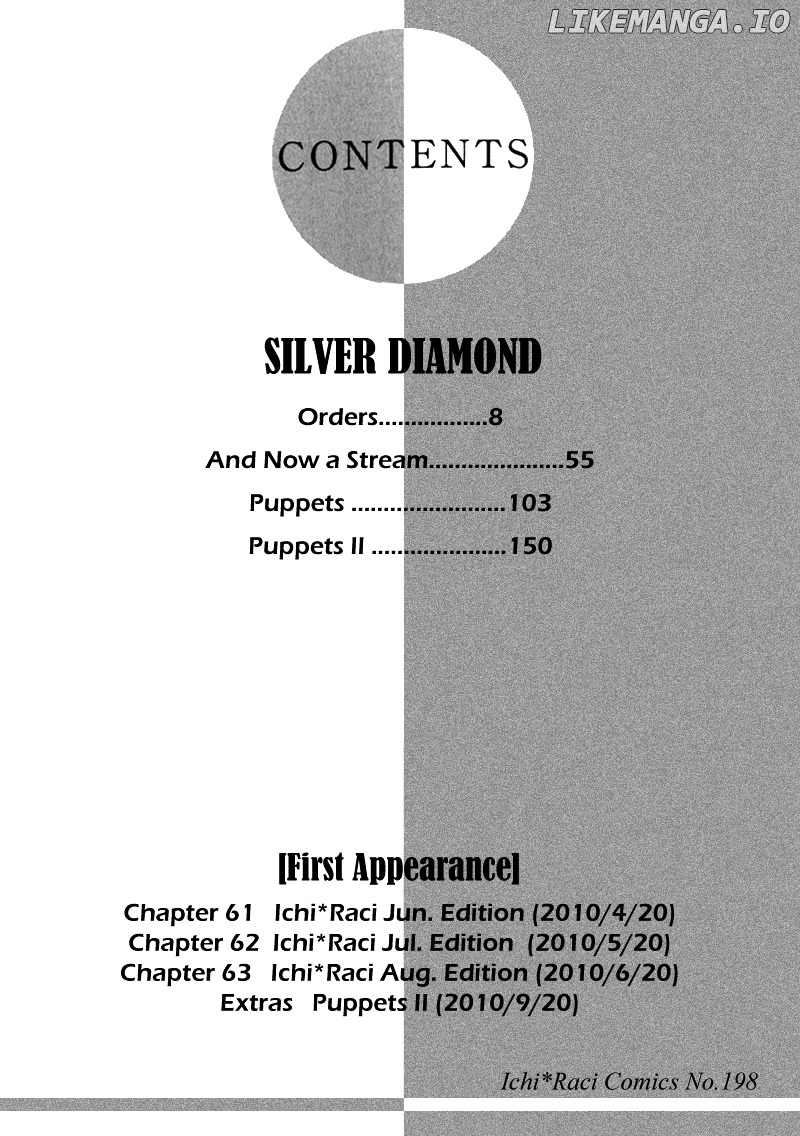 Silver Diamond chapter 61 - page 6