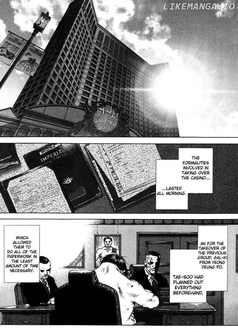 Sun Ken Rock chapter 42 - page 40