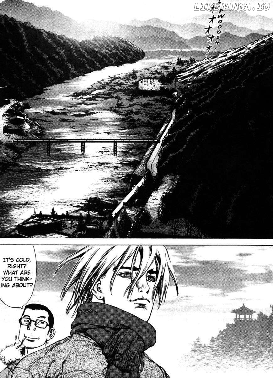 Sun Ken Rock chapter 45 - page 10