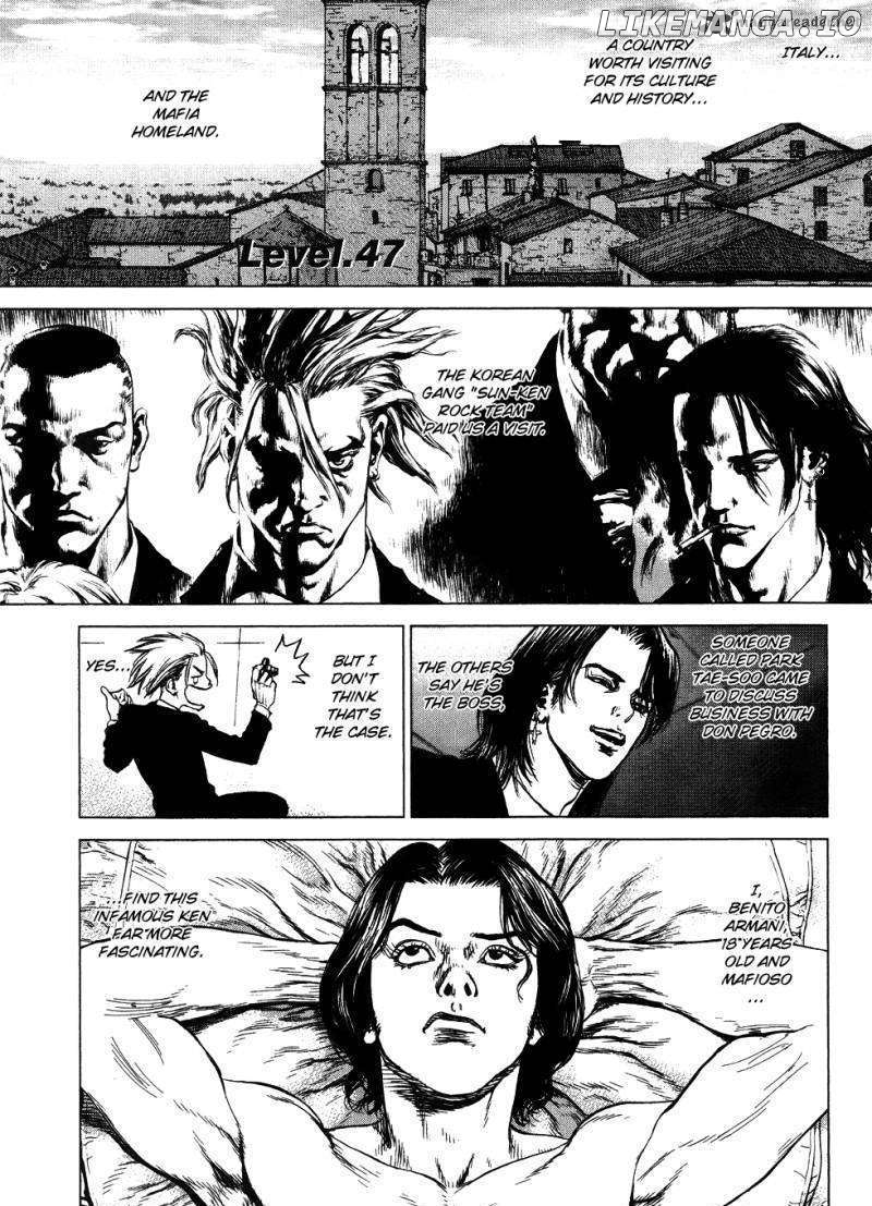 Sun Ken Rock chapter 47 - page 1