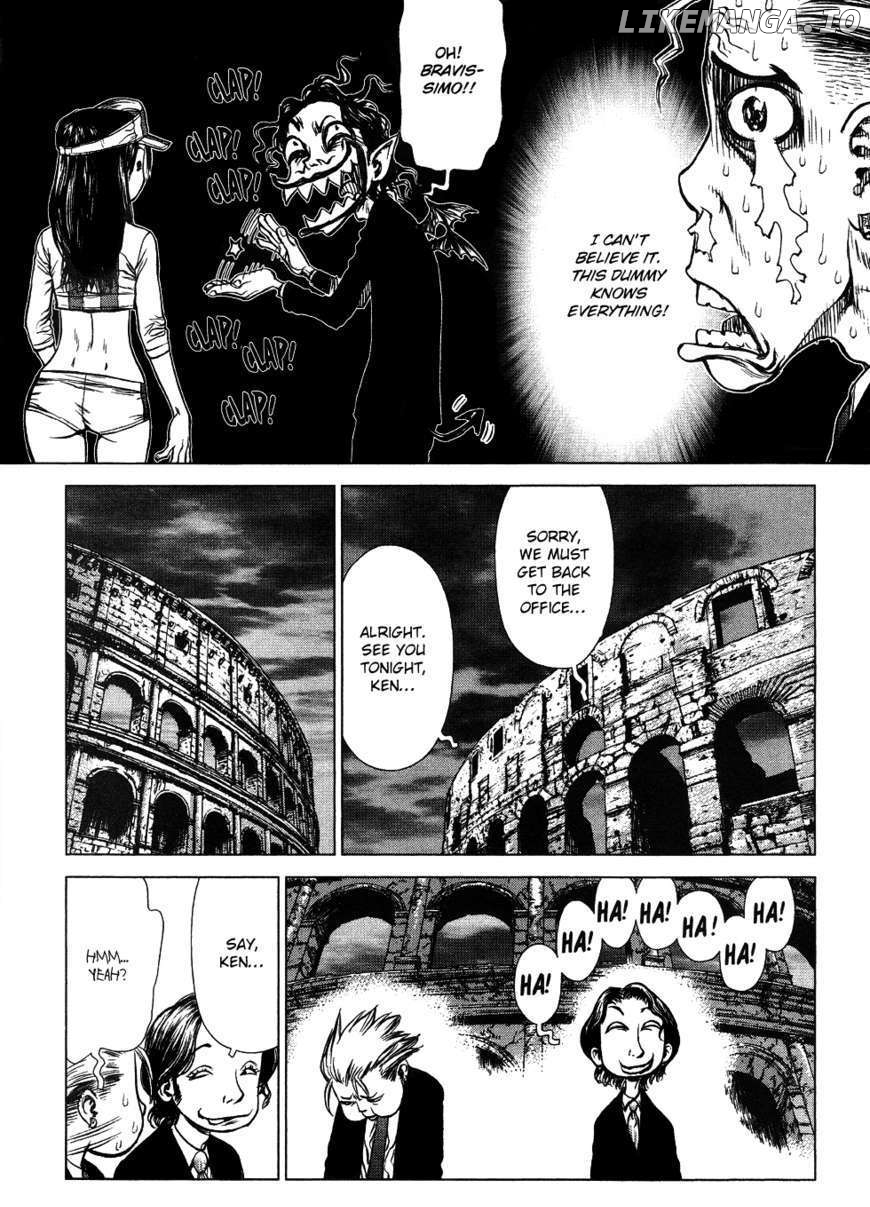 Sun Ken Rock chapter 48 - page 27