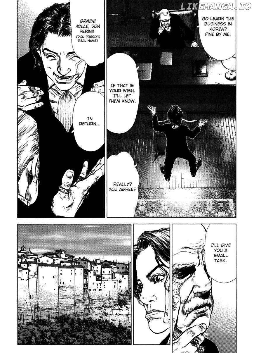 Sun Ken Rock chapter 49 - page 20