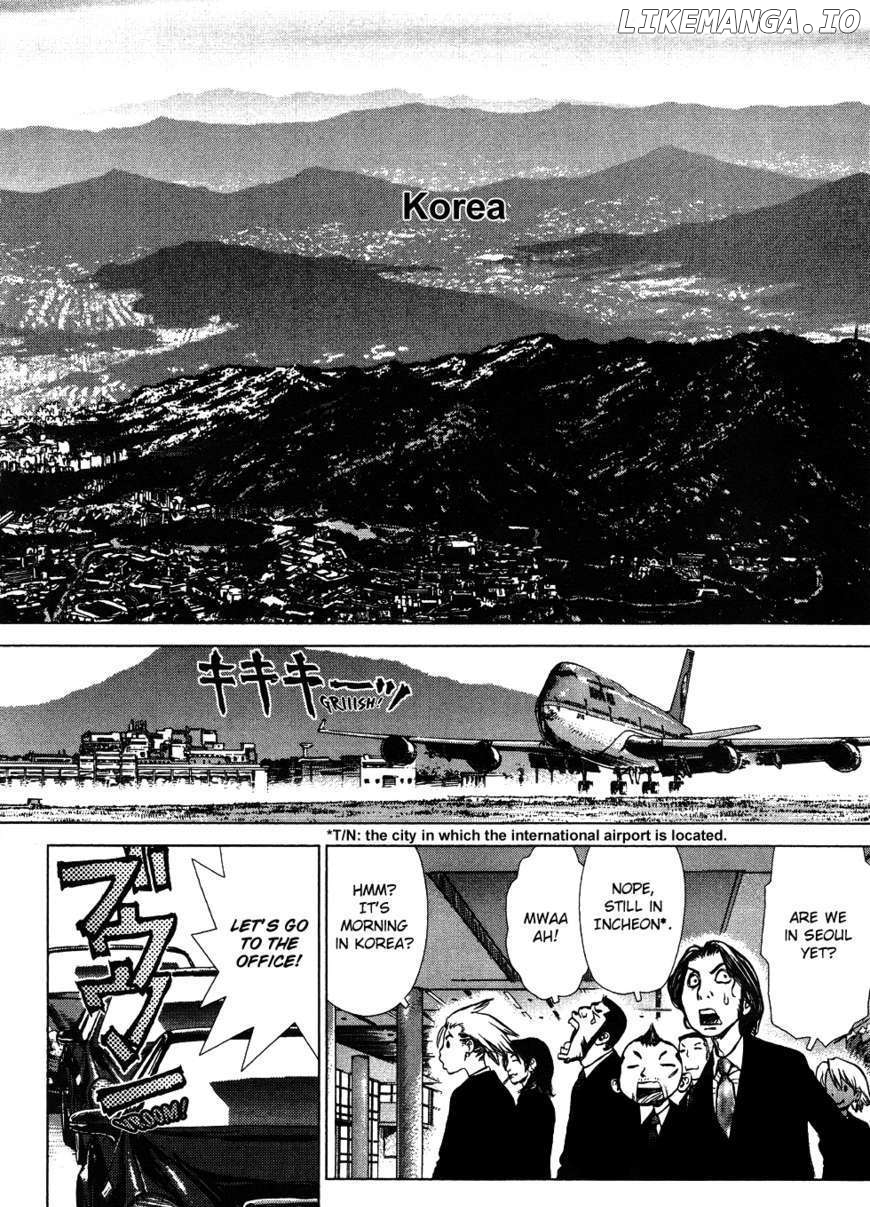 Sun Ken Rock chapter 49 - page 24