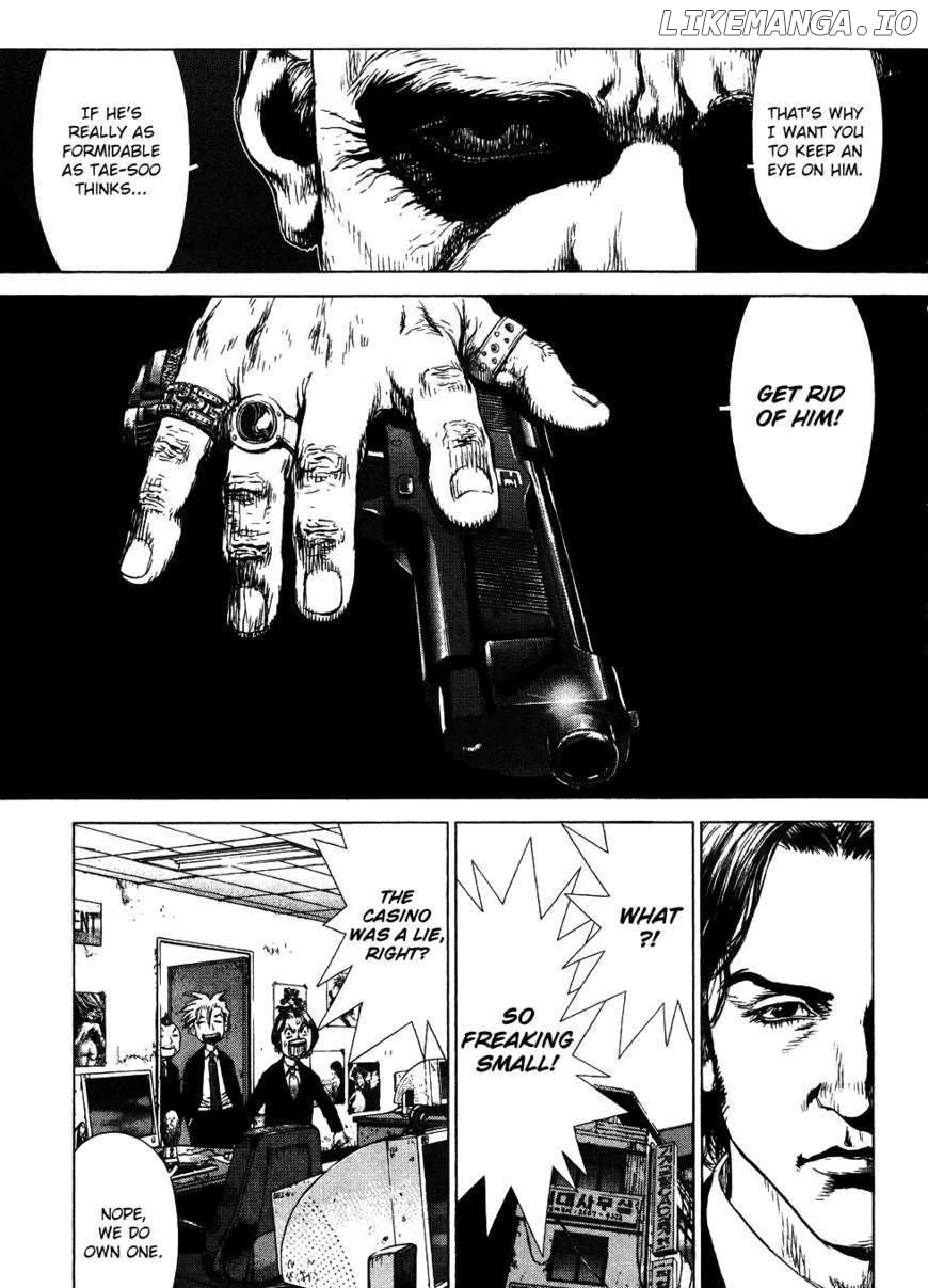 Sun Ken Rock chapter 49 - page 27