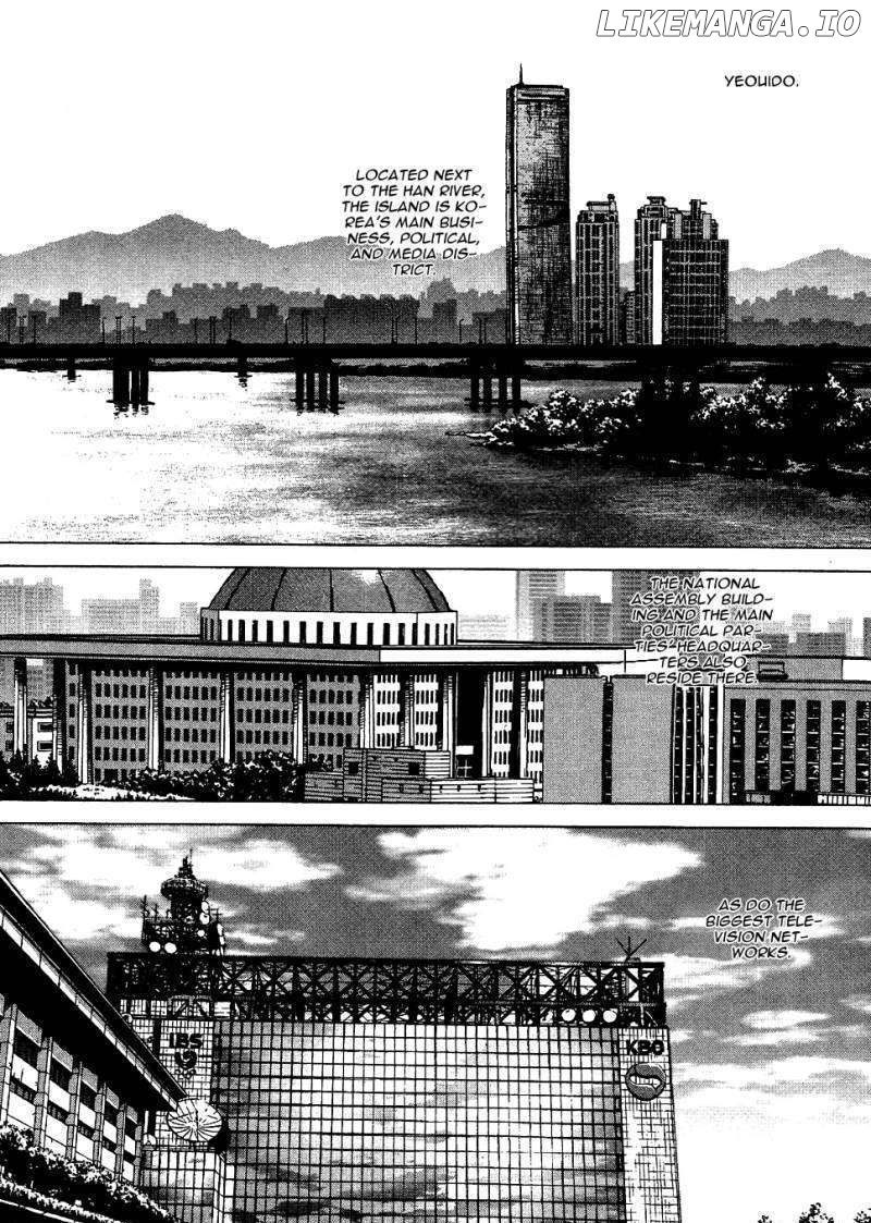 Sun Ken Rock chapter 50 - page 31