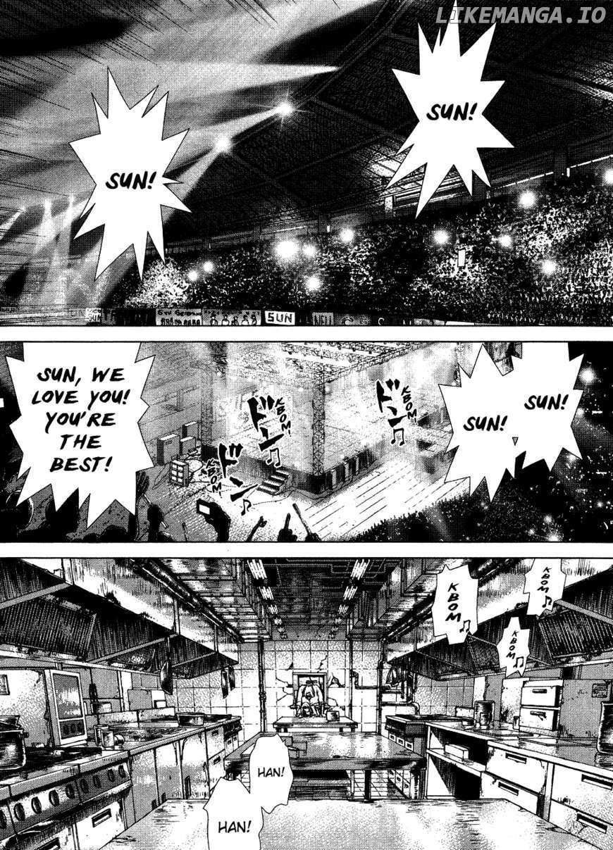 Sun Ken Rock chapter 53 - page 27