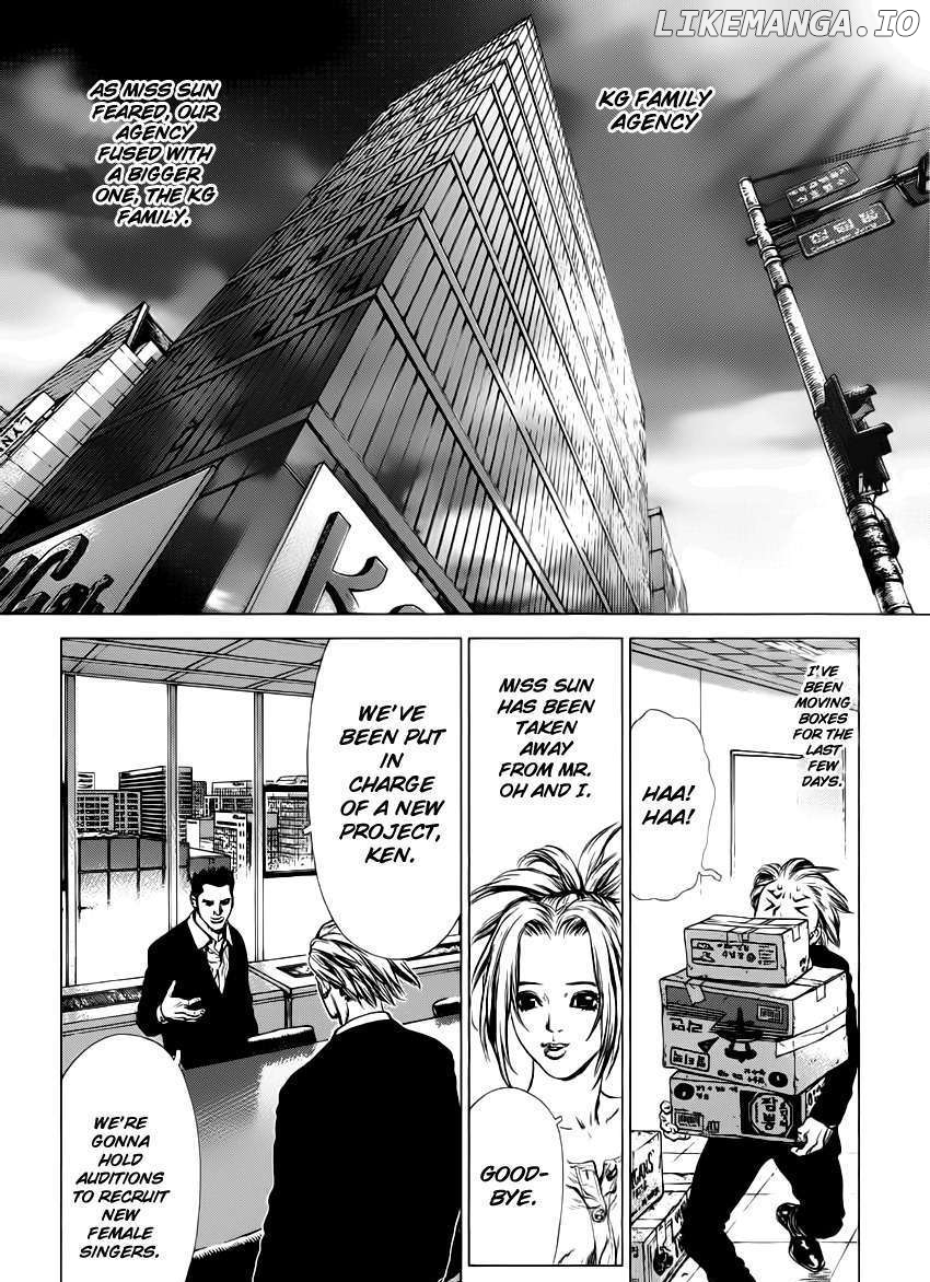 Sun Ken Rock chapter 54 - page 23