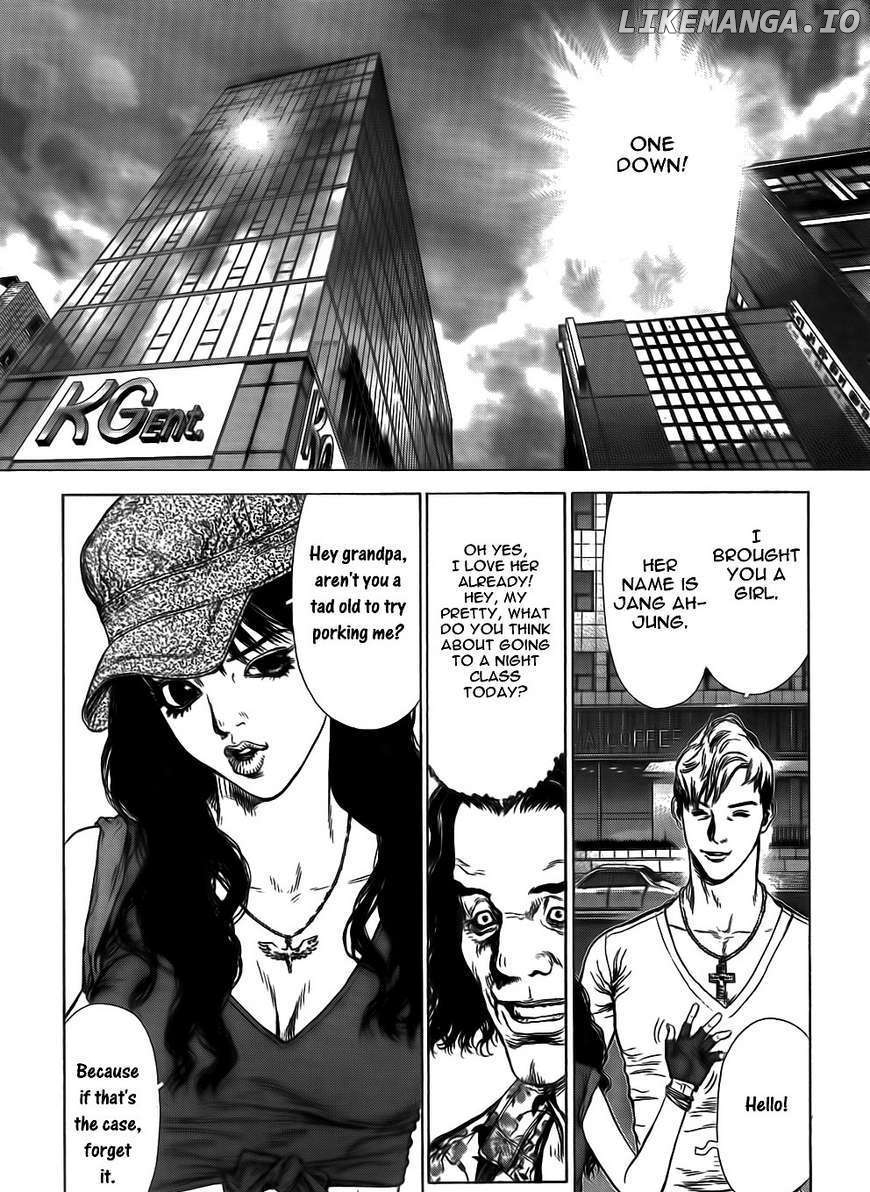 Sun Ken Rock chapter 56 - page 14