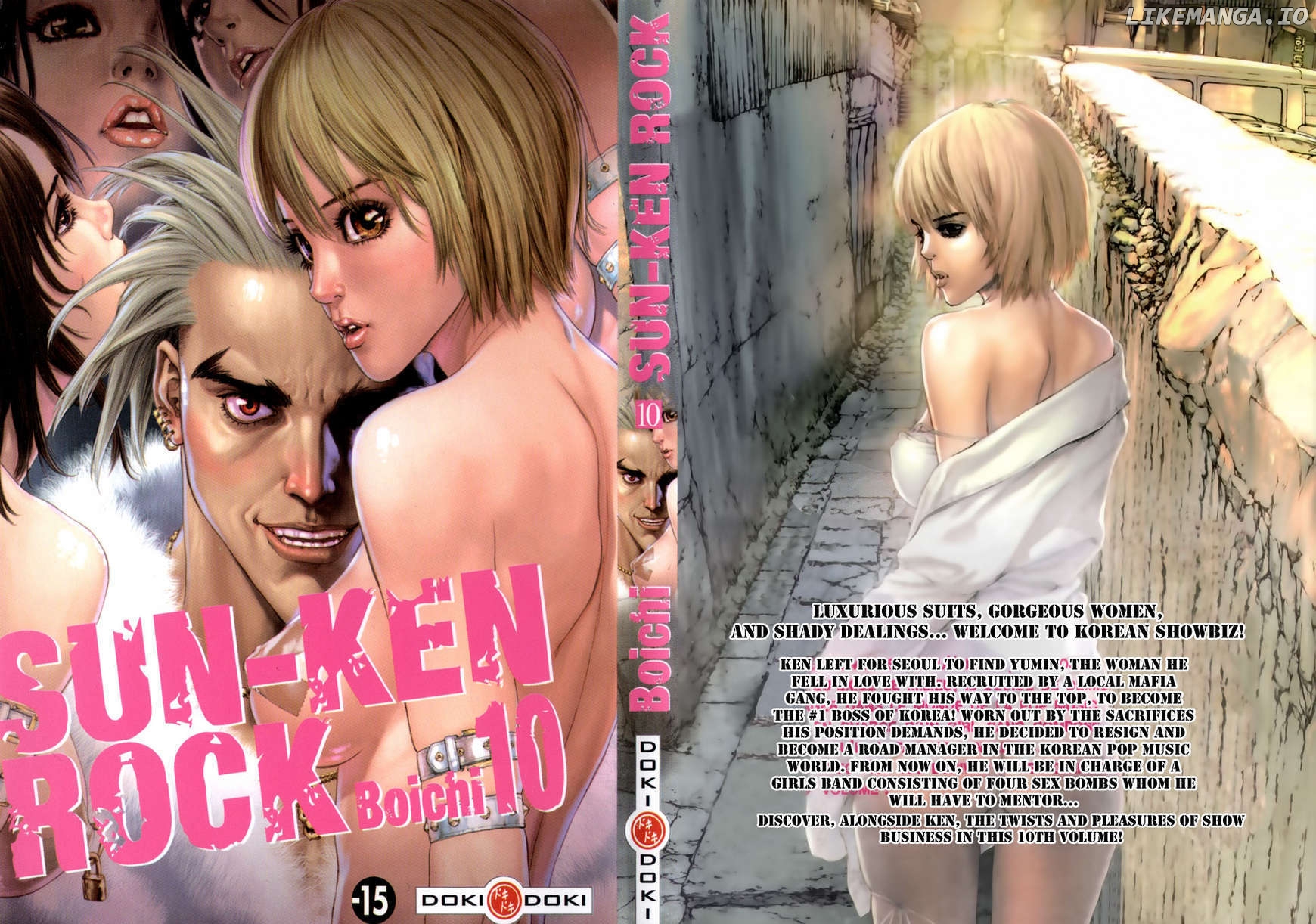 Sun Ken Rock chapter 56 - page 3