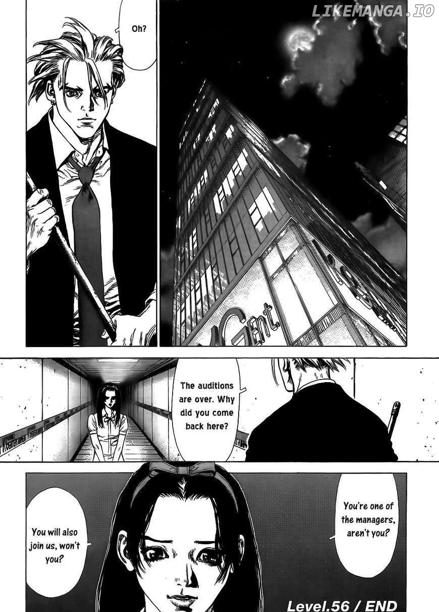 Sun Ken Rock chapter 56 - page 33