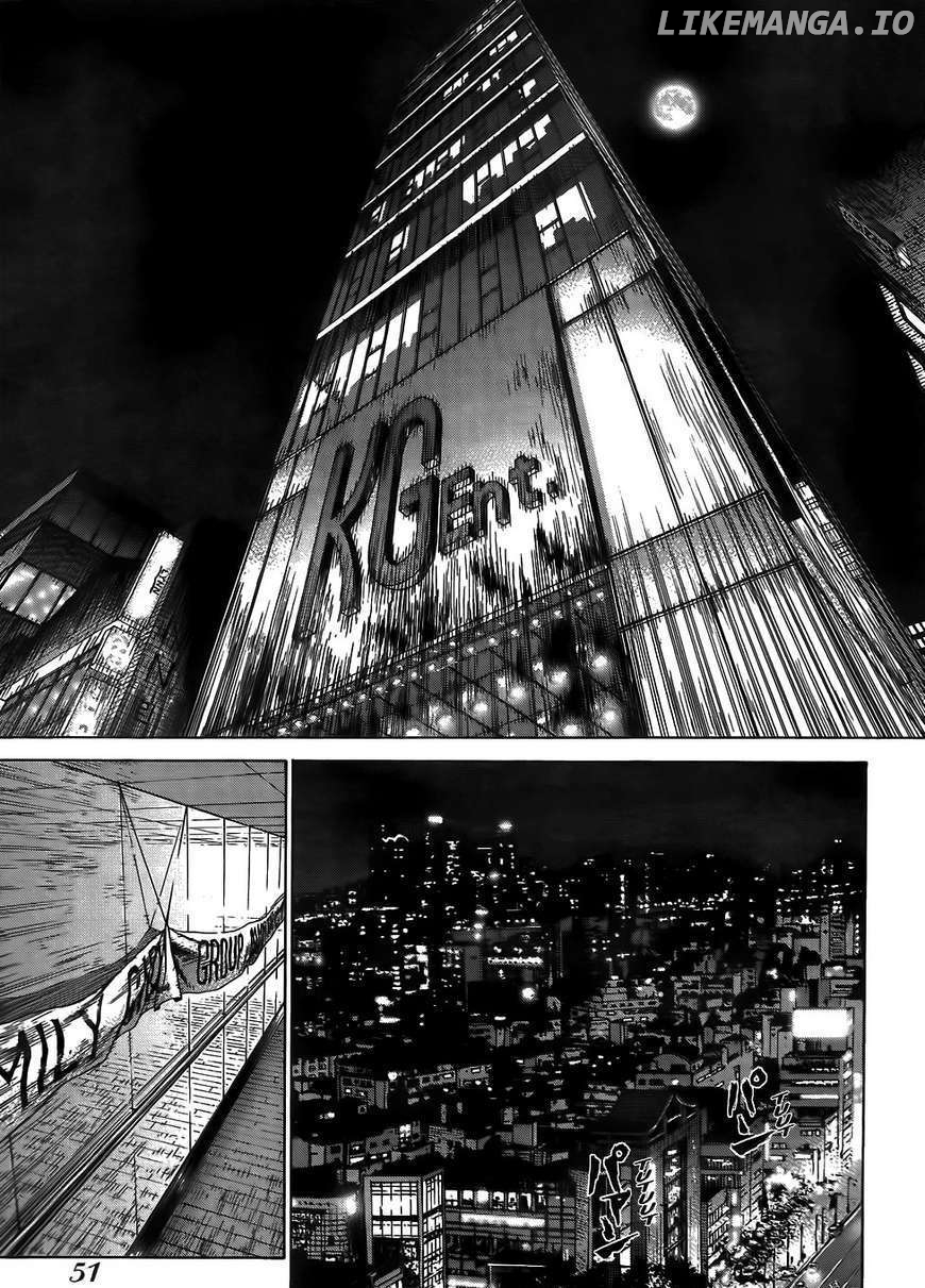 Sun Ken Rock chapter 57 - page 21