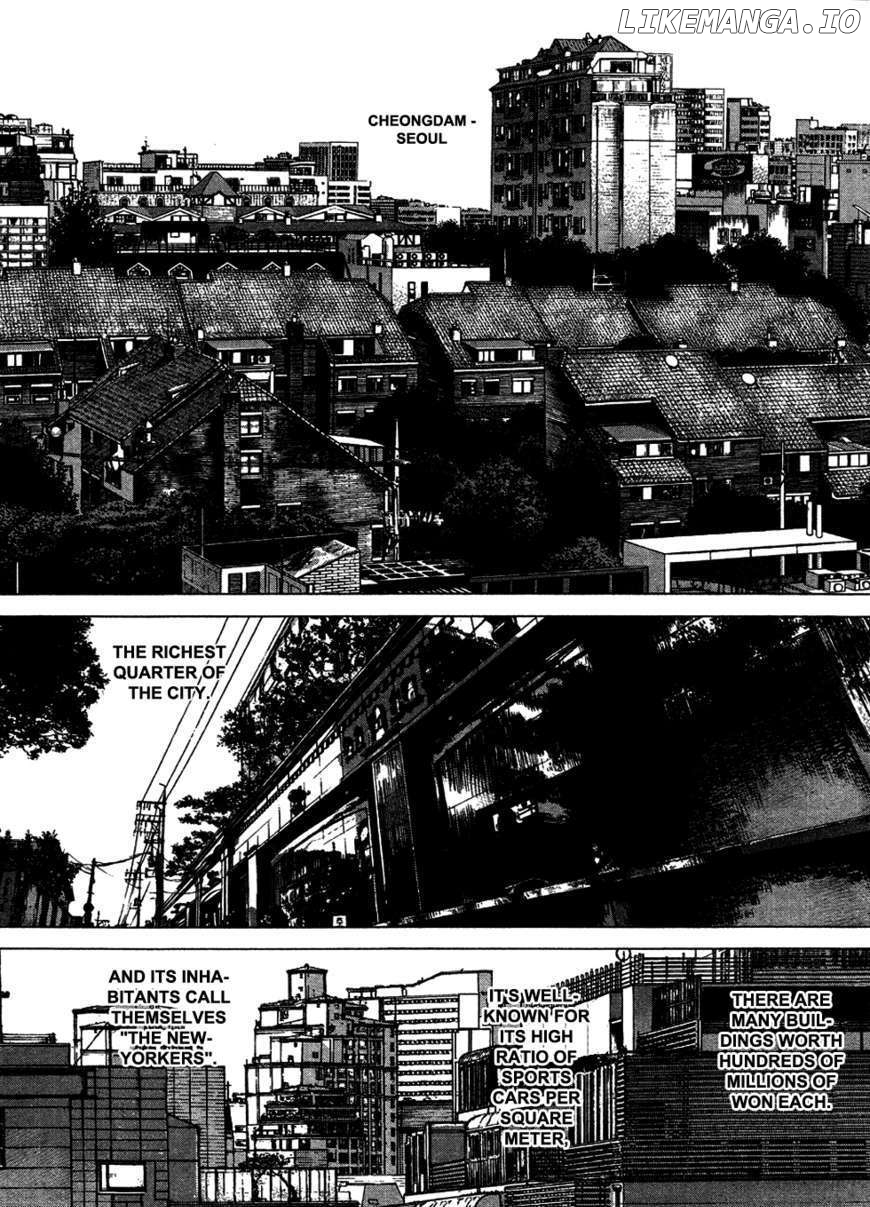 Sun Ken Rock chapter 58 - page 11