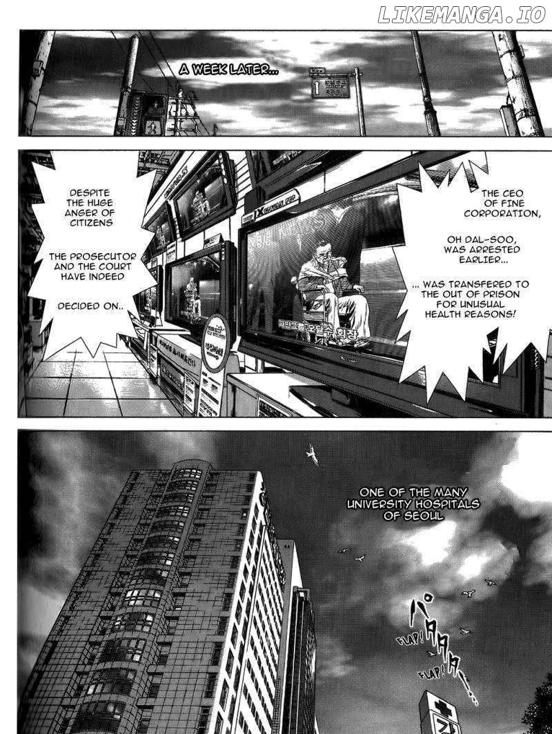 Sun Ken Rock chapter 29 - page 9