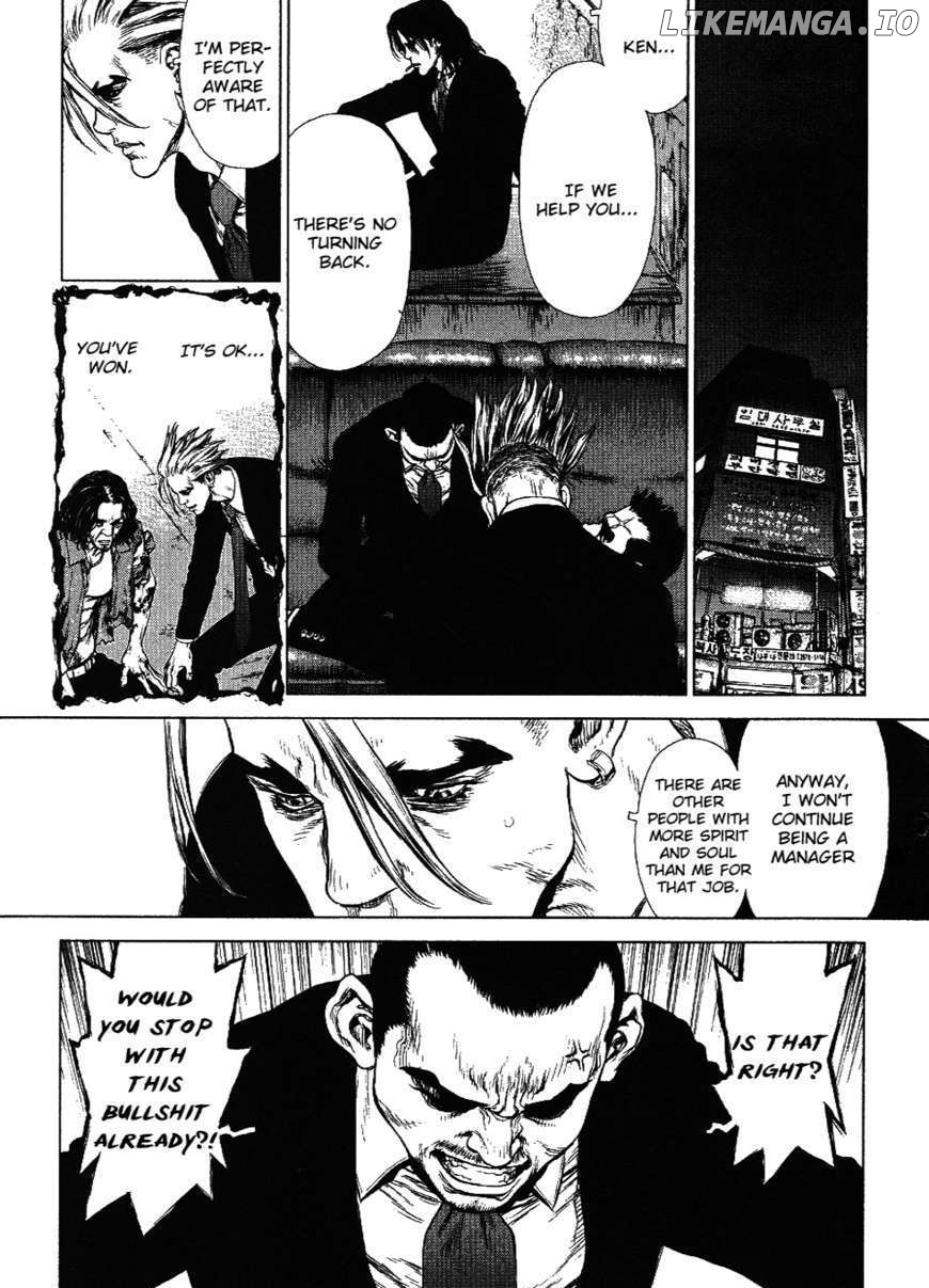 Sun Ken Rock chapter 68 - page 6