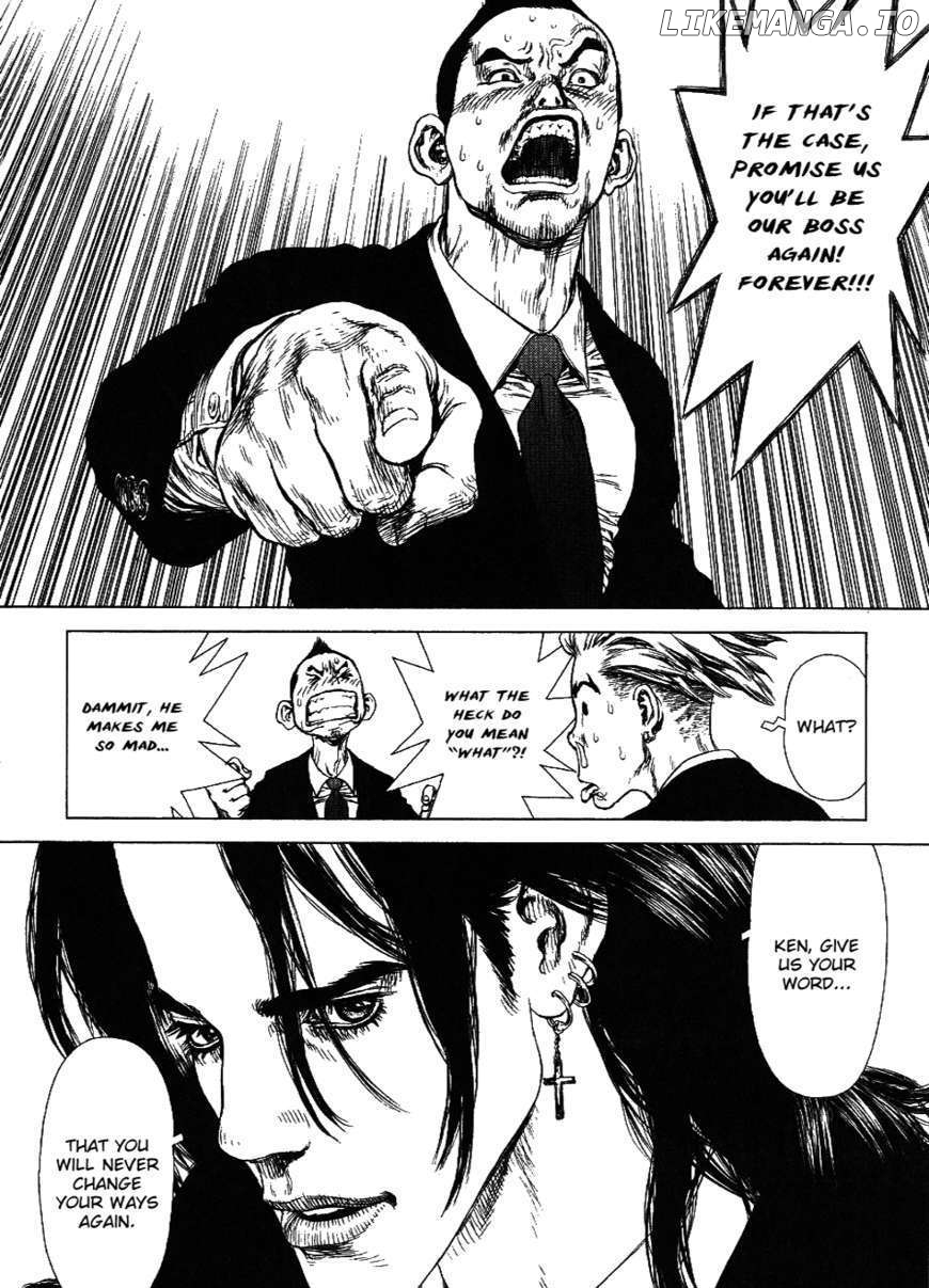 Sun Ken Rock chapter 68 - page 7