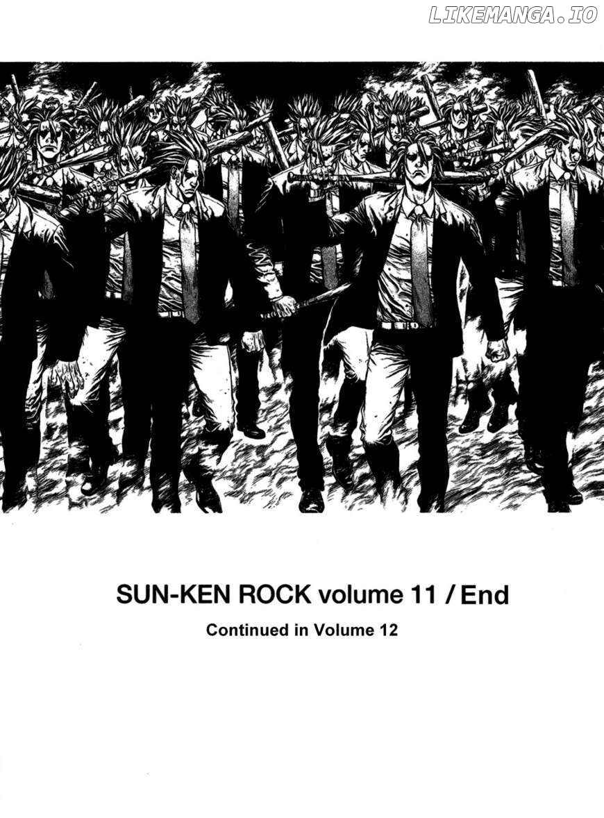 Sun Ken Rock chapter 71 - page 23