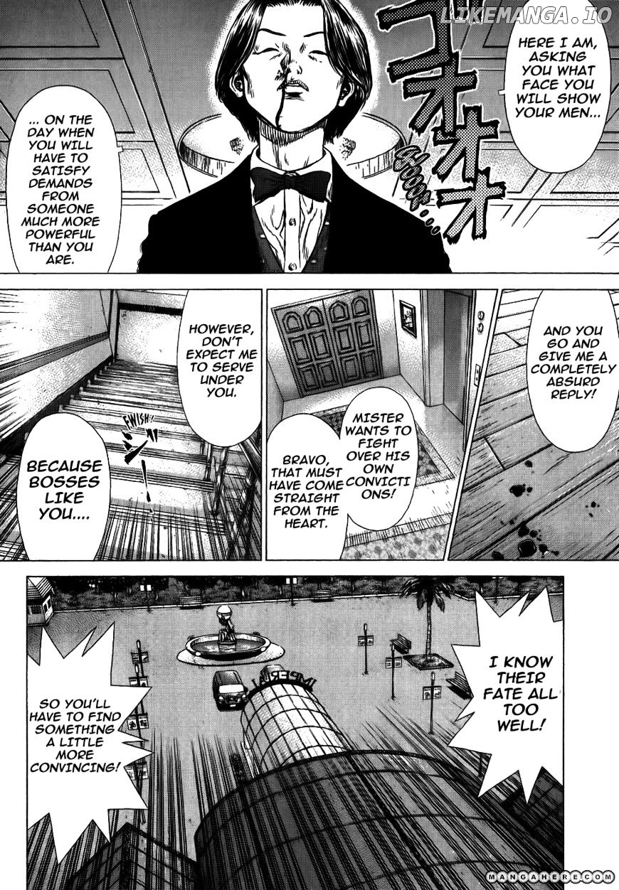 Sun Ken Rock chapter 40 - page 7