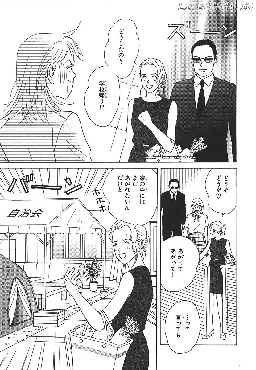 Tensai Family Company chapter 53 - page 22